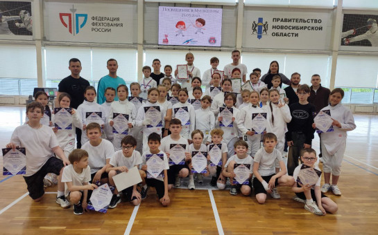 Юные спортсмены прошли посвящение в Мушкетёры 